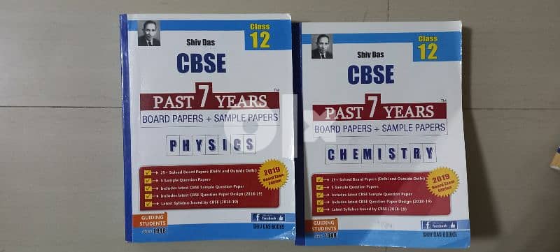 Books for Sale | Class 12 11