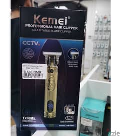 Kemei Professional Hair Clip (BrandNew)