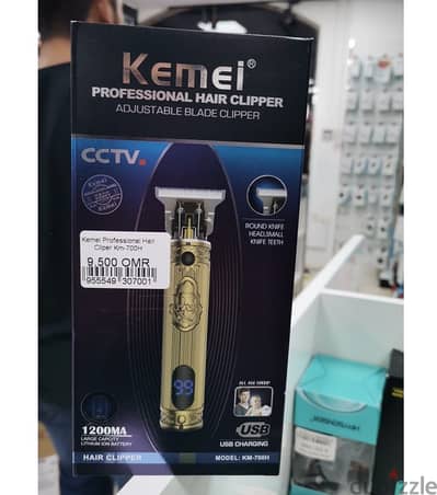 Kemei Professional Hair Clip (BrandNew)