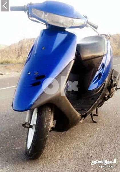 Honda dio 60cc 2