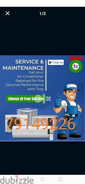 ac service