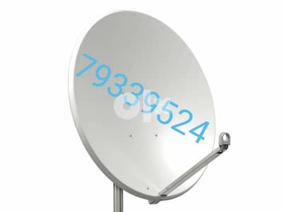 Dish antenna fixing AirTel DishTv NileSet ArabSet osn