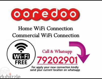 Ooredoo WiFi connection service