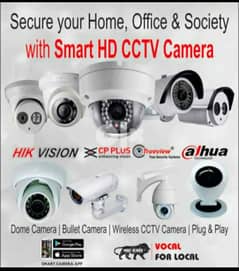 We are providing HD Night Vision CCTV CAMERA Services in a reasonable.