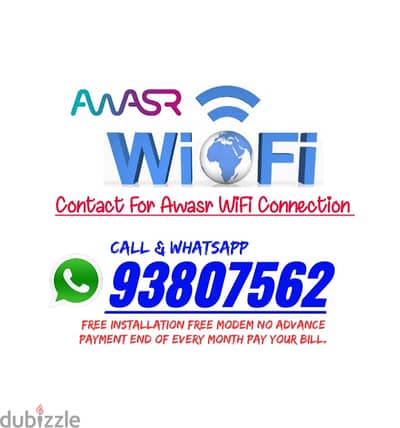 Awasr wifi Connection Available