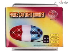 Original 4 Sounds 6 LED Police Car Siren (Box-Packed)