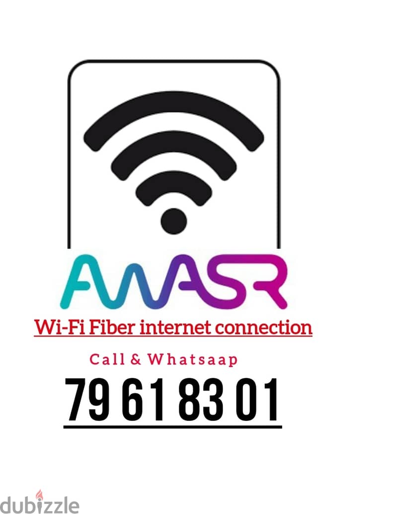 Awasr new WiFi Fibre internet connection Offer Available 0