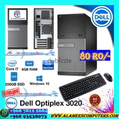 DELL Optiplex 3020 (Used)