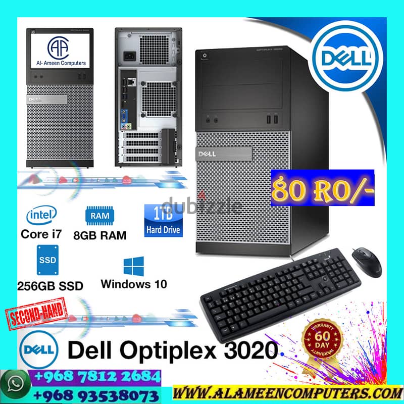 DELL Optiplex 3020 (Used) 0