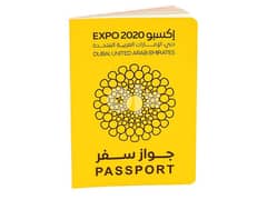 100+ Stamps Dubai Expo 2020 passport for sale