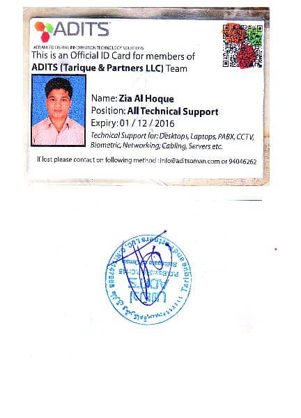 I am Looking for CCTV Technician and Network Technician job, 6