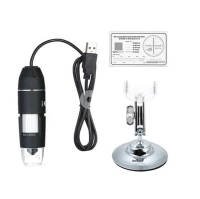 Digital Microscope E2804 - 8 LED Lights (NEW)