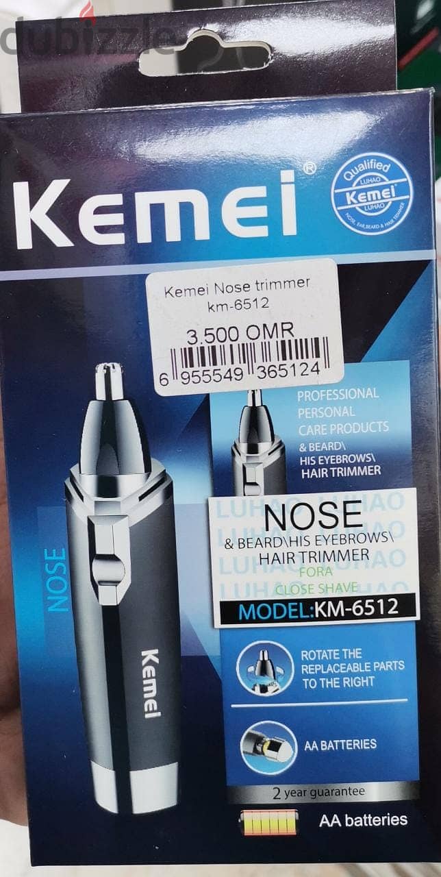 Kemei Nose Trimmer Km-6512 l BrandNew l 1
