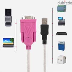 USB to Serial USB 2.0 to RS232 Cable - High Quality (NEW) 0
