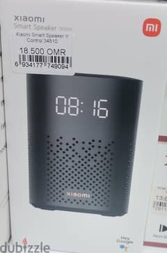 New mi Smart Speaker IR Control (BoxPack) 0