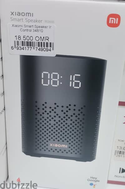 New mi Smart Speaker IR Control (BoxPack)