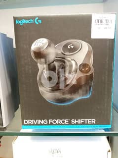 Logitech gear shifter