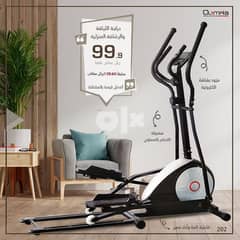 Olympia Magnetic Elliptical Crosstrainer Free delivery
