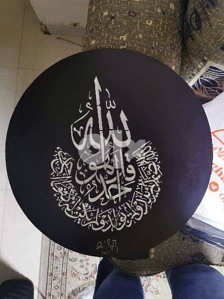 handmade art, arabic caligraphy on mdf 1