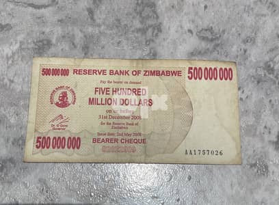 500 million Zimbabwe dollars