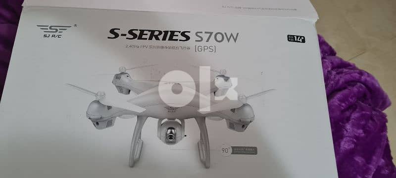 Drone 1080p video 300mtr good condition 0