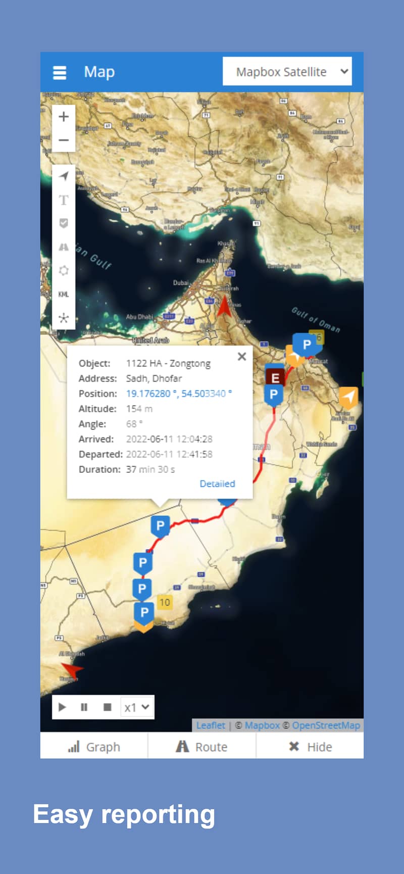 iVMS Oman GPS tracking tracker تتبع المركبات في عمان جهاز تتبع السيارا 3