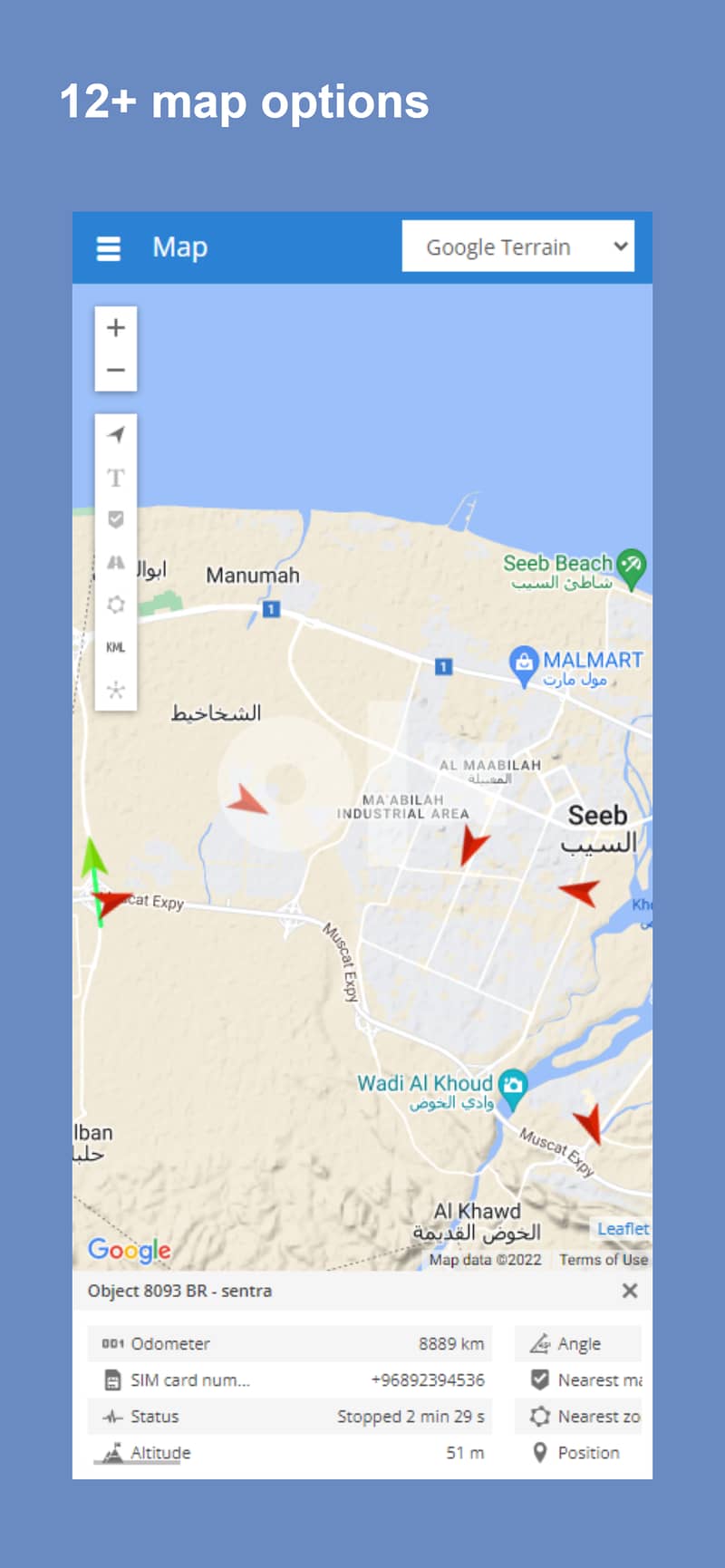 iVMS Oman GPS tracking tracker تتبع المركبات في عمان جهاز تتبع السيارا 4