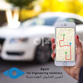 تتبع المركبات iVMS من شركة أعين Ayun في سلطنة عمان 17