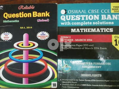 Reliable and Oswaal Class 10 Mathematics Guide