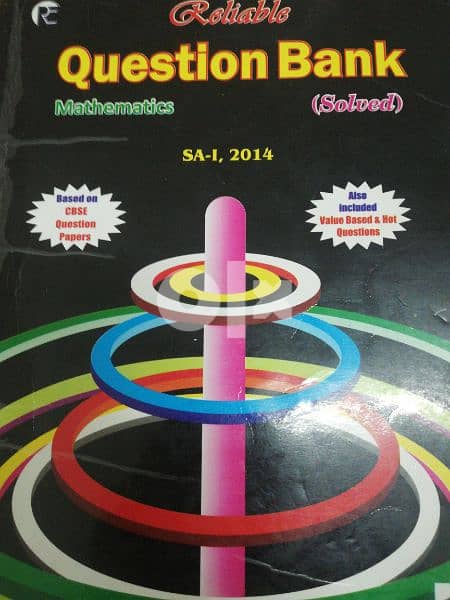 Reliable and Oswaal Class 10 Mathematics Guide 1