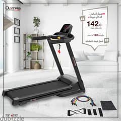 Olympia 2hp Treadmill Manual Incline with Free TPE resistance band