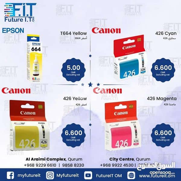 canon ink available 1