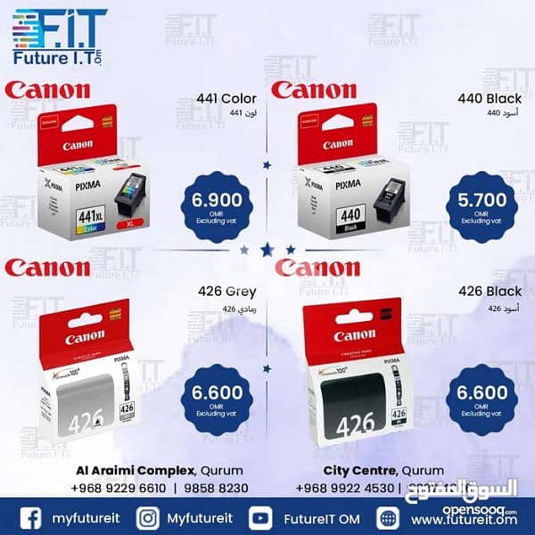 canon ink available 2