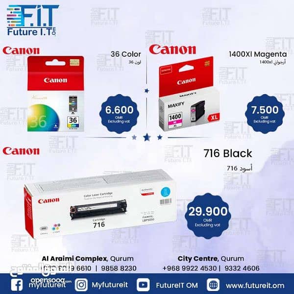 canon ink available 3