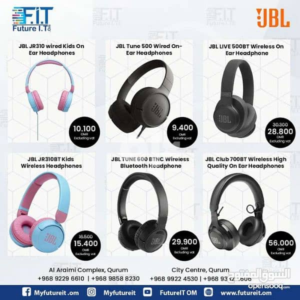 JBL All model available 0