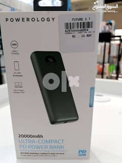 powerology 20000mah power bank 0