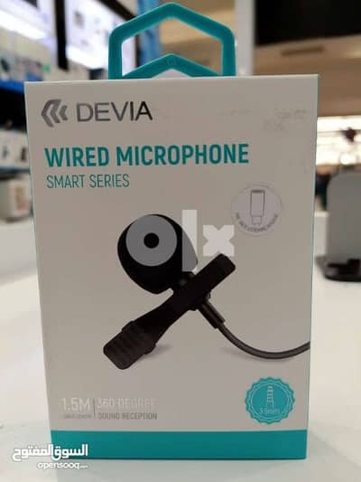 DEVIA WIRED MIC