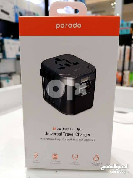 porodo universal power adapter 0