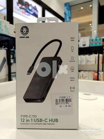 Green lion 10 in 1 usb c hub