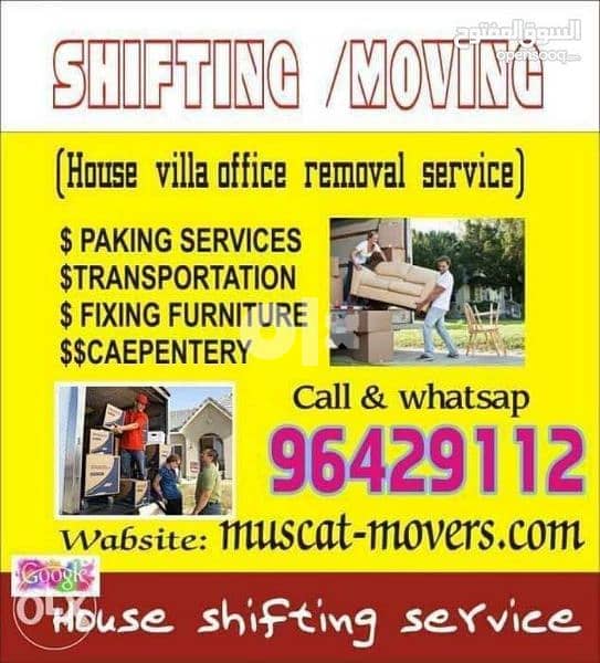 House and villa office moving services 0