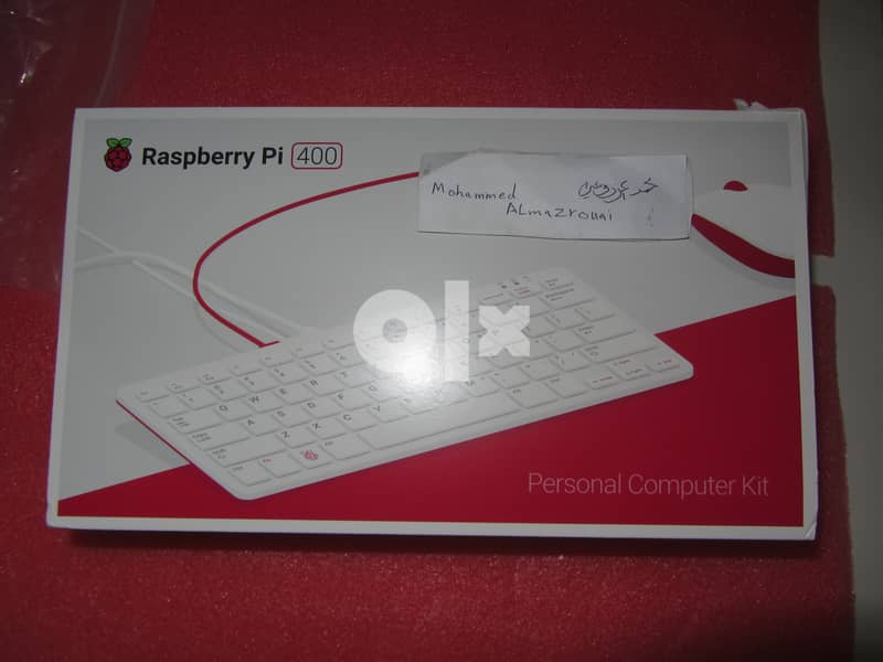 Raspberry Pi 400 Computer kit 2