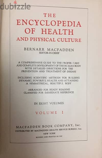 BOOK EncyclopediaOf Health Vol. I  Bernarr Macfadden MB 92072551