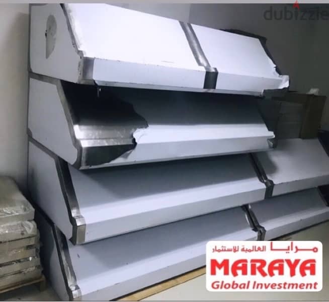 Maraya kitchen Equipment 2