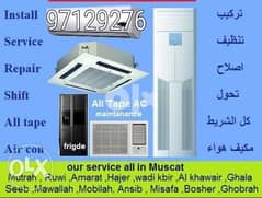 All types AC and house Electric services 0