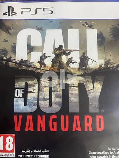 call of duty vanguard   كولف اوف ديوتي فانغارد سوني 5