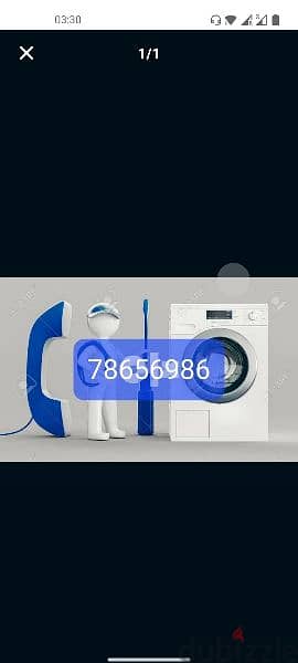 washing machine repair 0