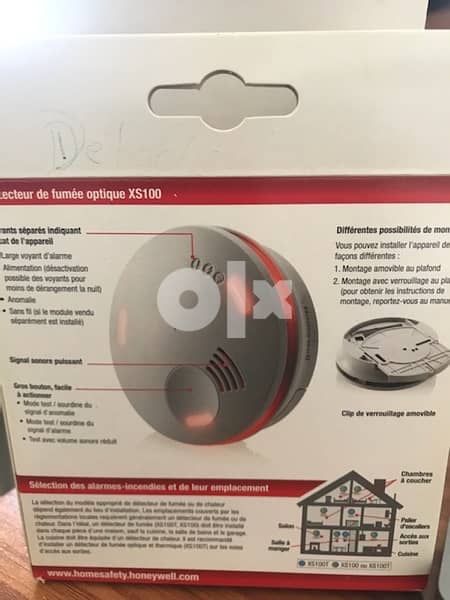 Honeywell smoke detector 2