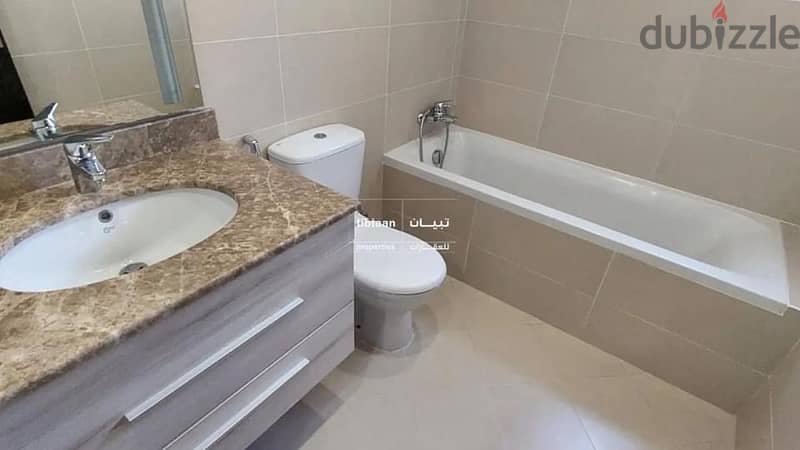 Amazing two Bedroom Apartment in Rimal 11