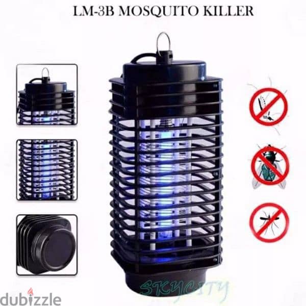 New Electric Mosquito and Flies Killer Machine 1