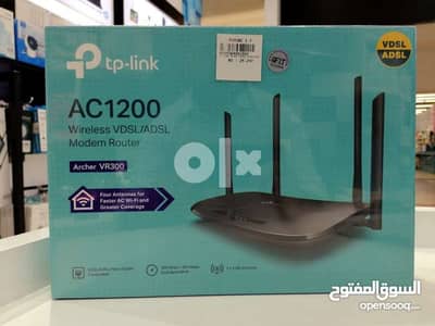 TP-Link